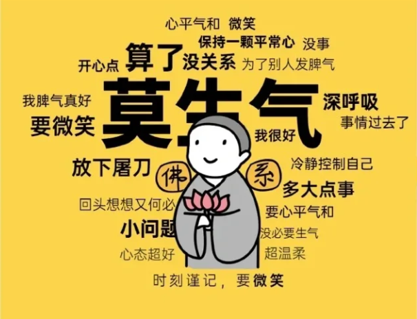 乳房结节怎么散结最快乳腺低回声结节bi-rads3类|你的乳腺结节，有可能是被气出来的！