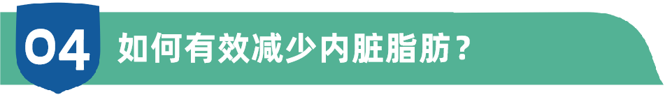 拼了老命减肥就是瘦不下来？可能是这个原因→